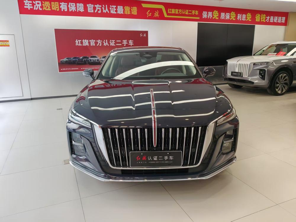 Hongqi Hongqi H5