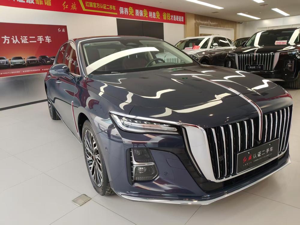 Hongqi Hongqi H5