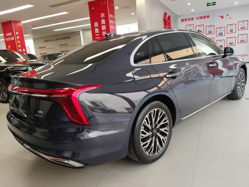Hongqi Hongqi H5