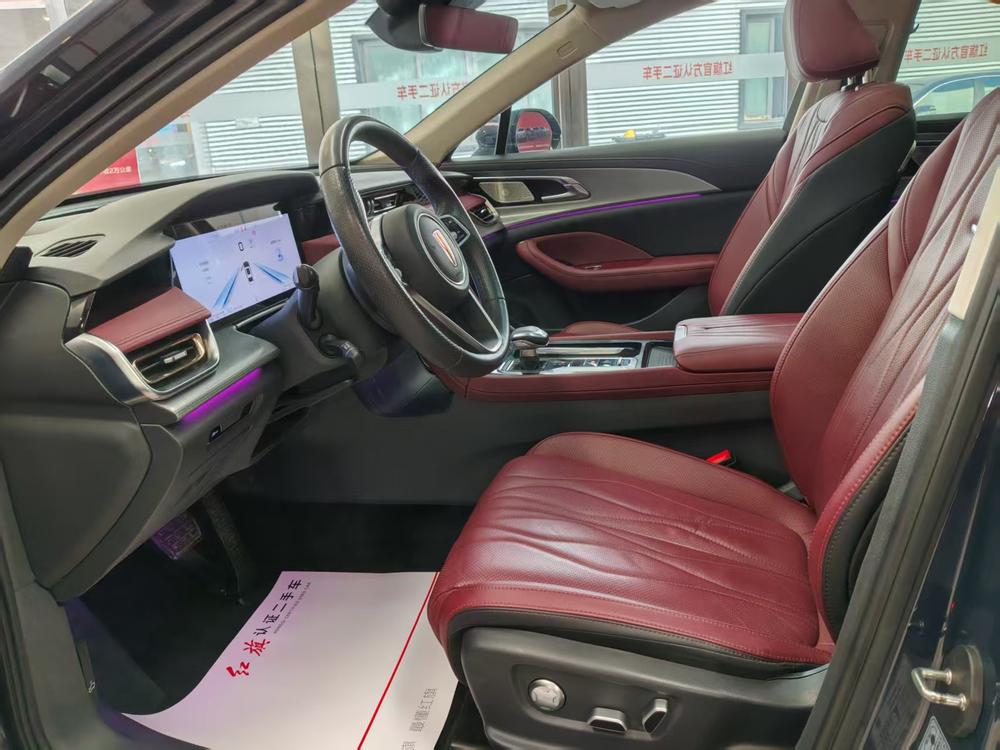 Hongqi Hongqi H5