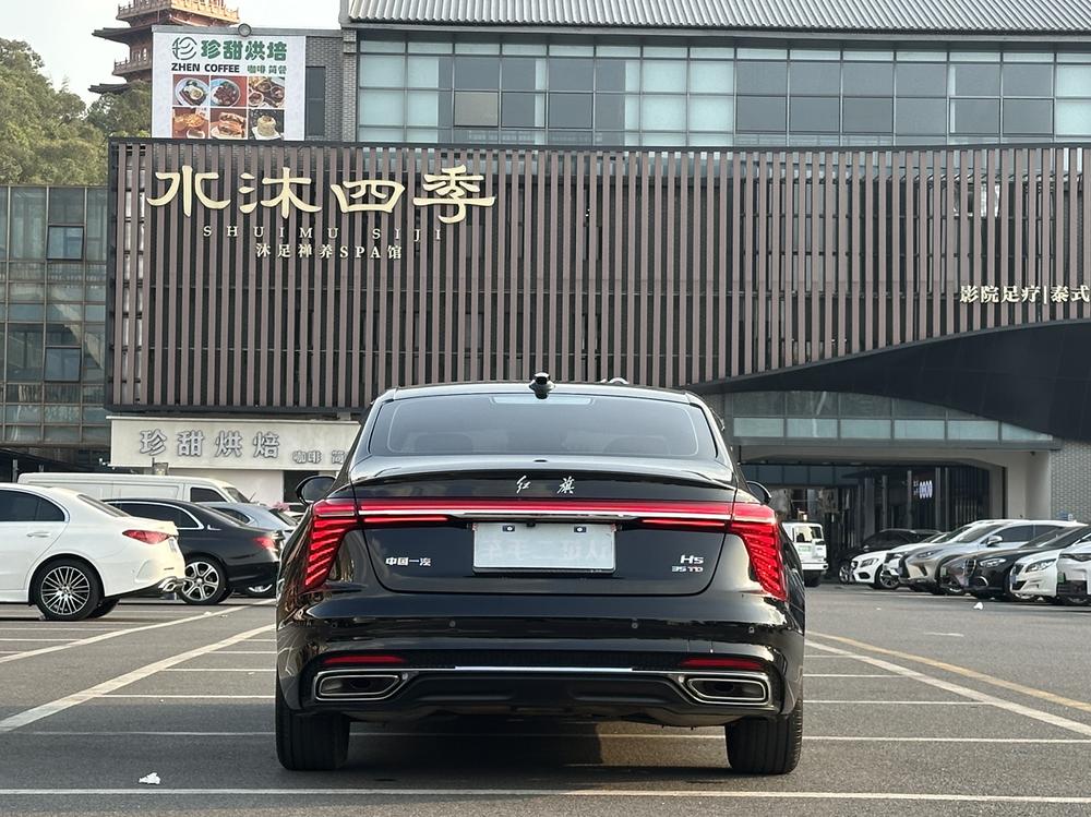 Hongqi Hongqi H5