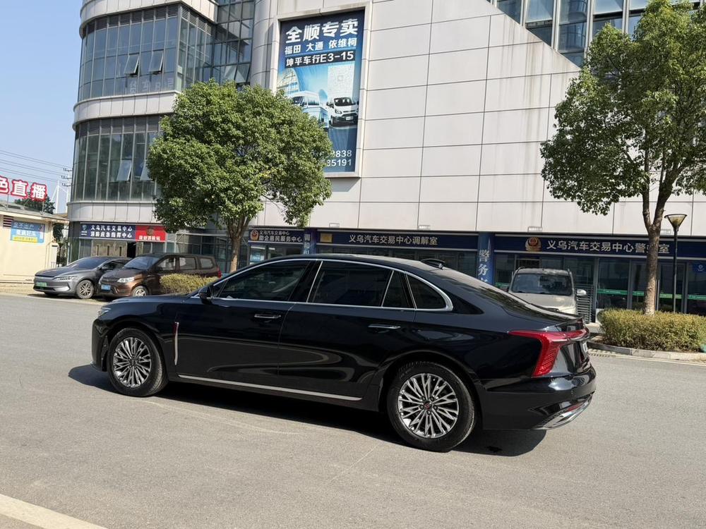 Hongqi Hongqi H5