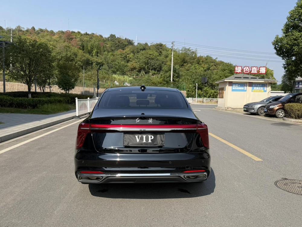Hongqi Hongqi H5