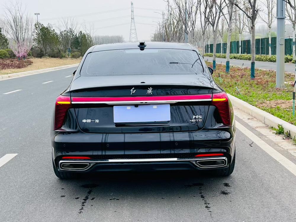 Hongqi Hongqi H5