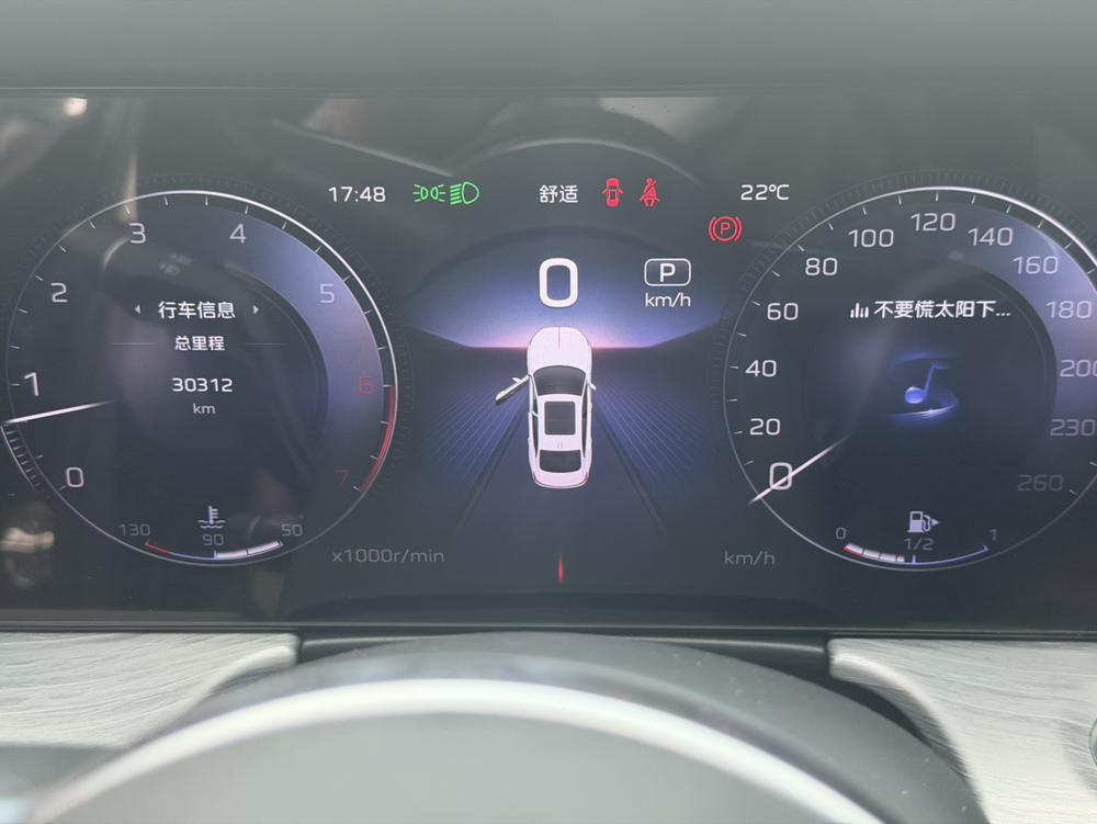 Hongqi Hongqi H5