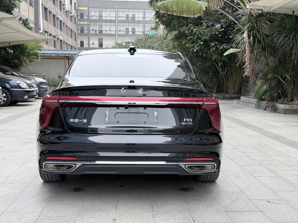 Hongqi Hongqi H5
