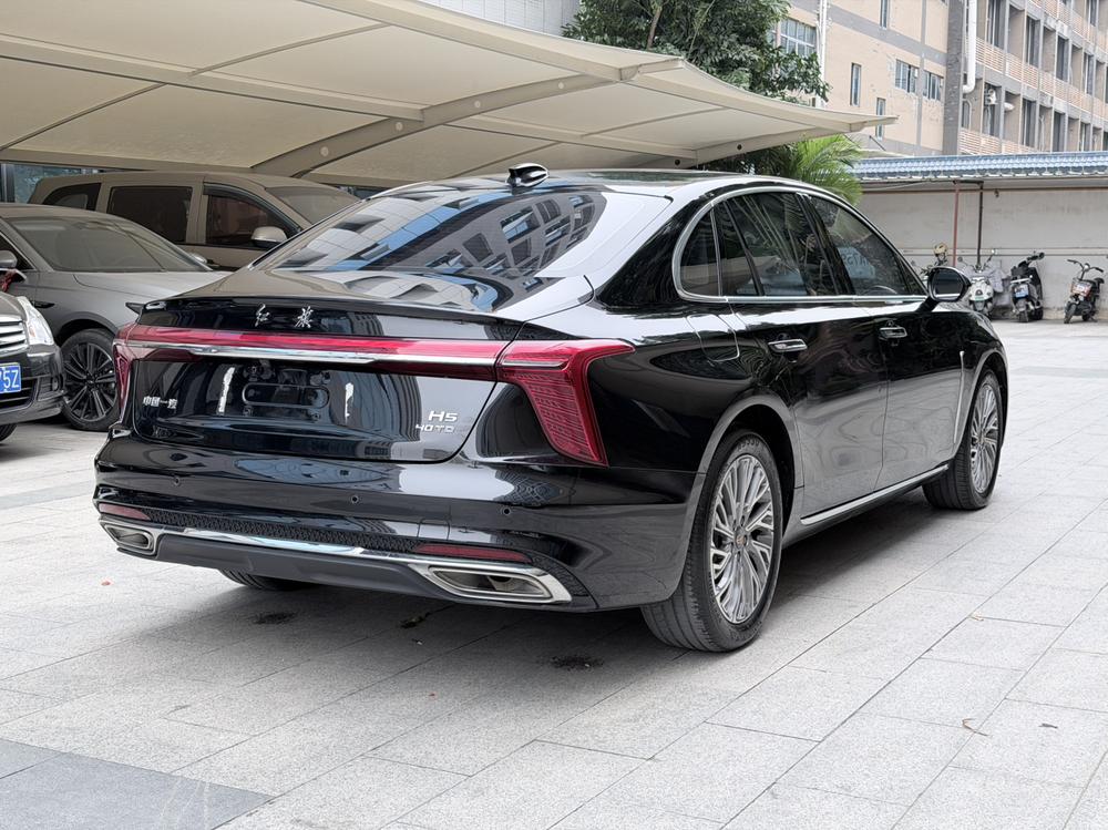 Hongqi Hongqi H5