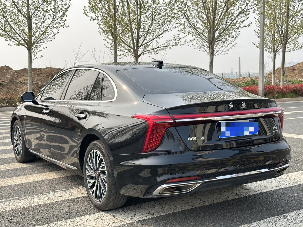 Hongqi Hongqi H5