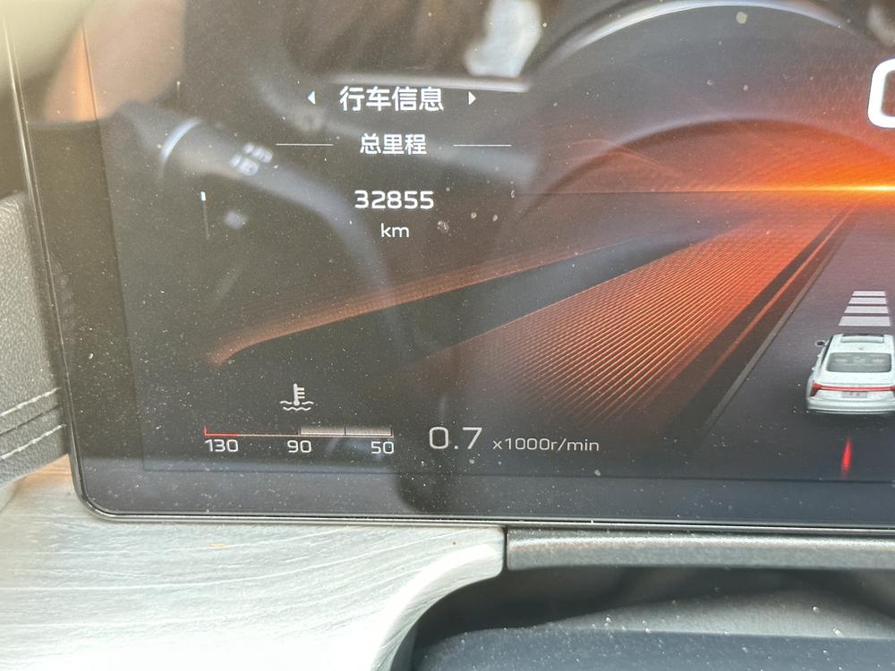 Hongqi Hongqi H5