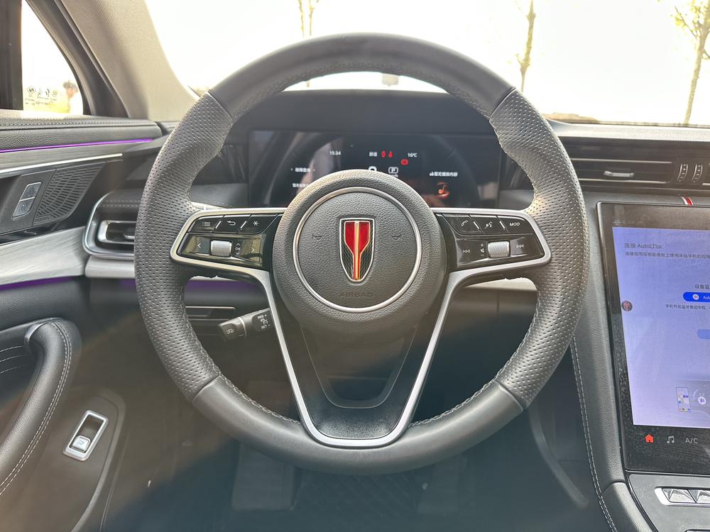 Hongqi Hongqi H5