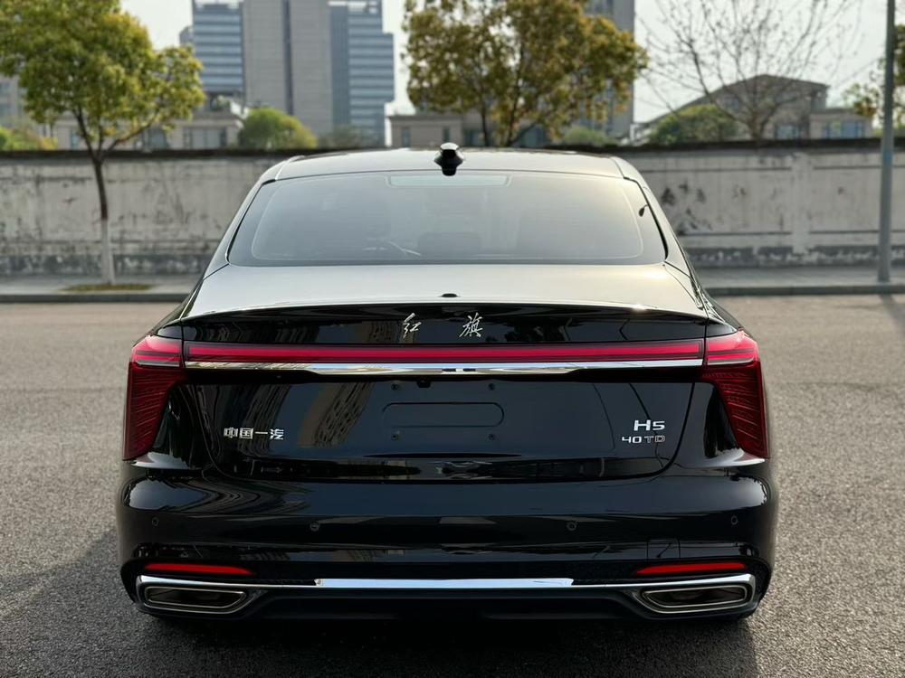 Hongqi Hongqi H5