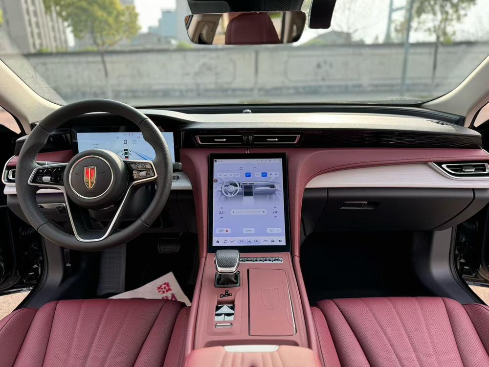 Hongqi Hongqi H5
