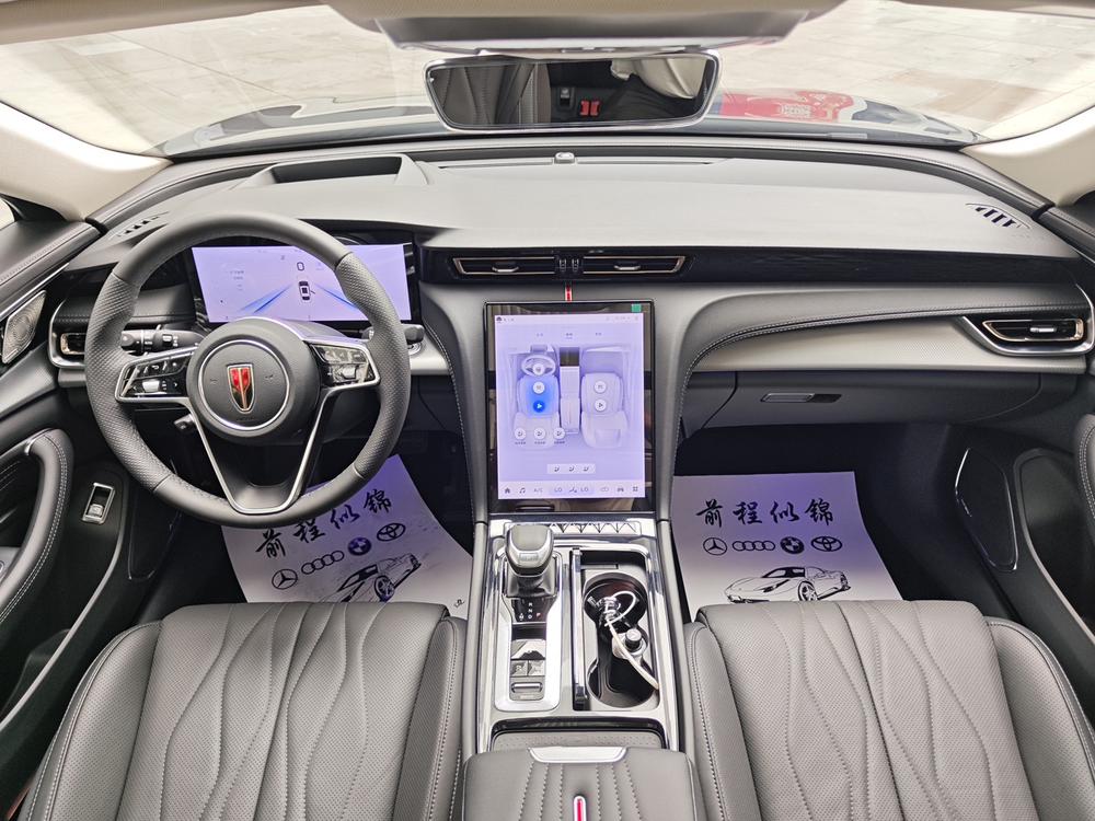 Hongqi Hongqi H5