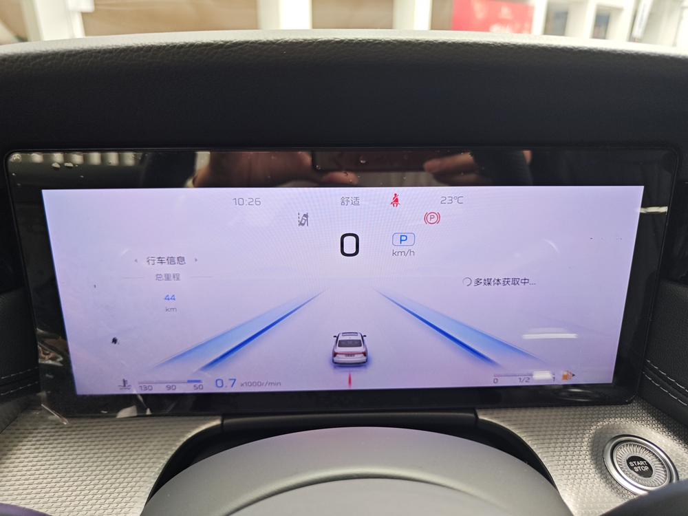 Hongqi Hongqi H5