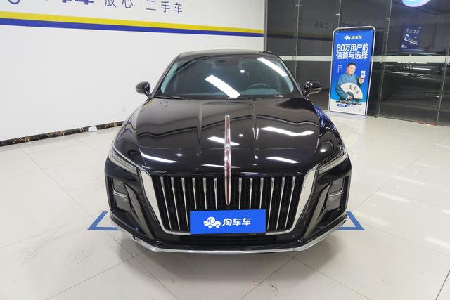 Hongqi Hongqi H5