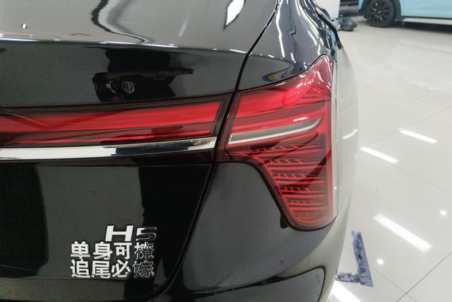 Hongqi Hongqi H5