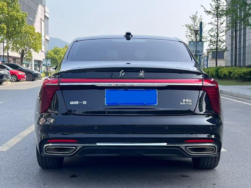 Hongqi Hongqi H5