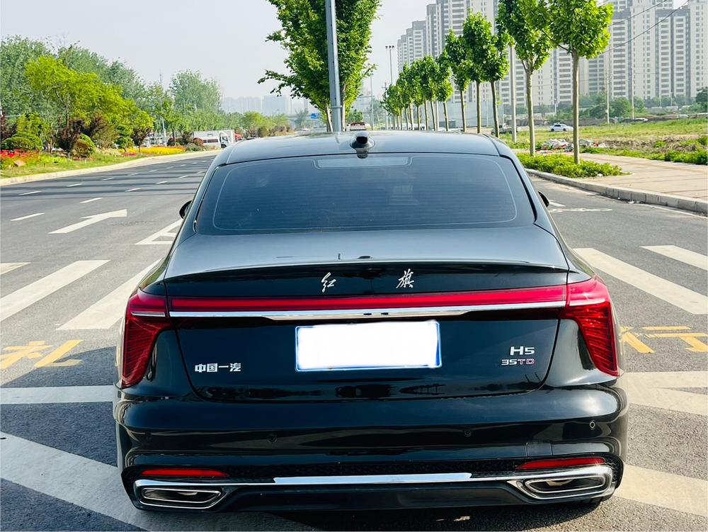 Hongqi Hongqi H5