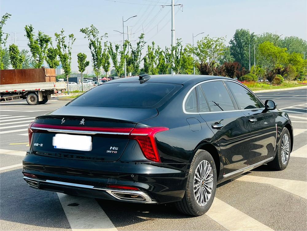 Hongqi Hongqi H5