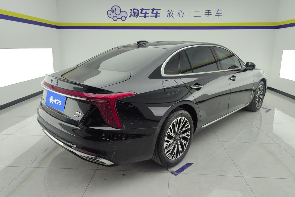 Hongqi Hongqi H5