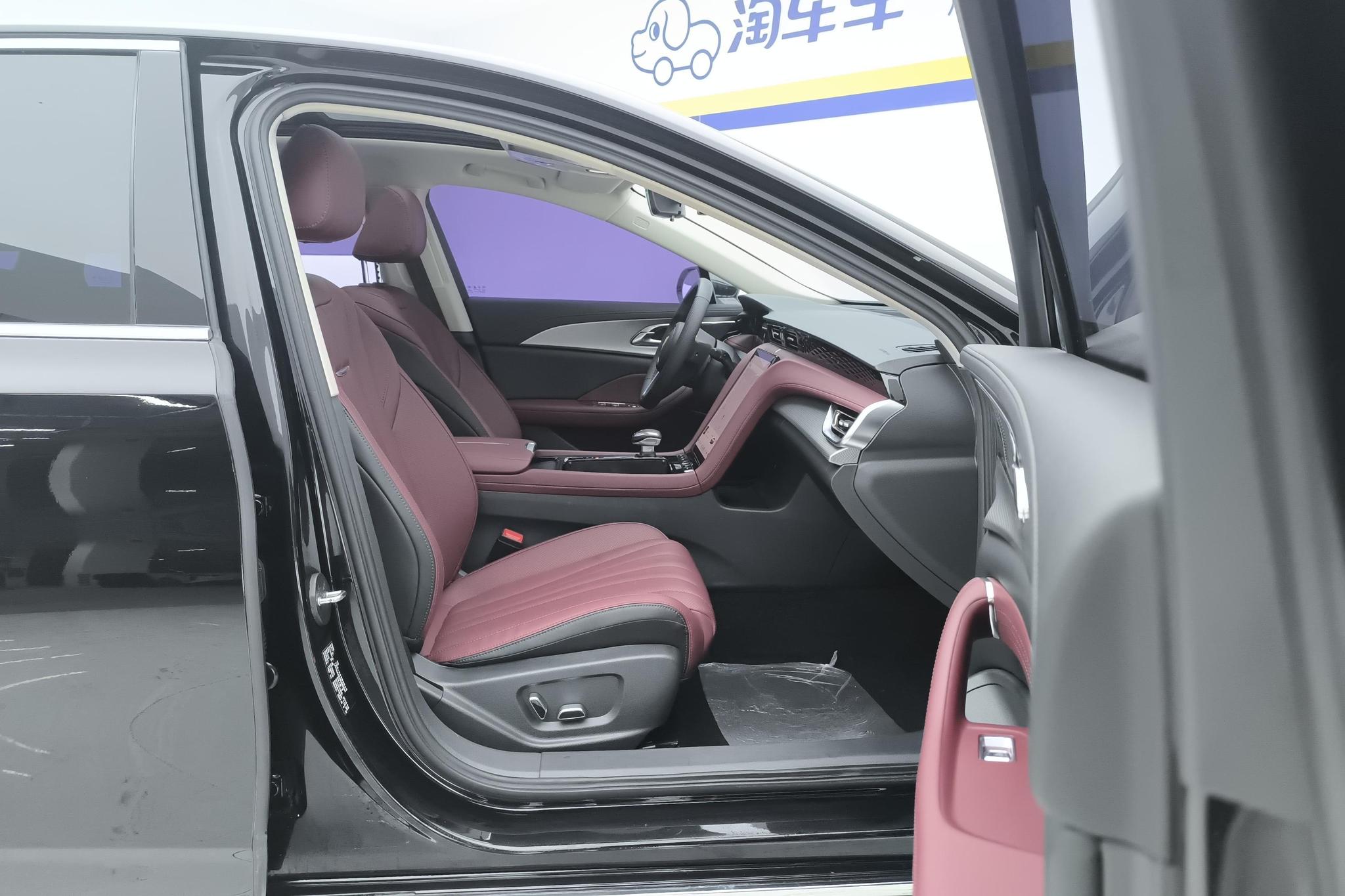 Hongqi Hongqi H5