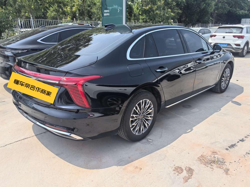 Hongqi Hongqi H5