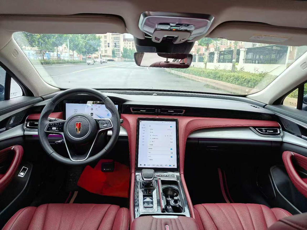 Hongqi Hongqi H5