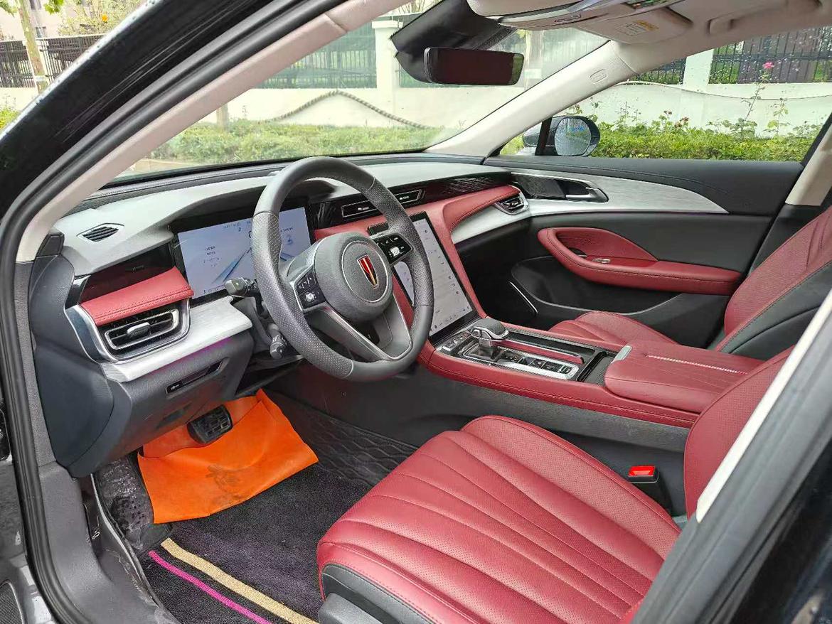 Hongqi Hongqi H5