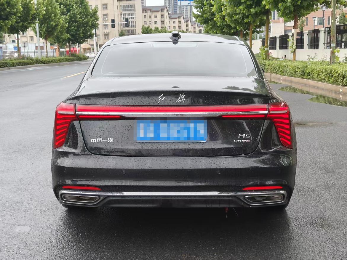Hongqi Hongqi H5