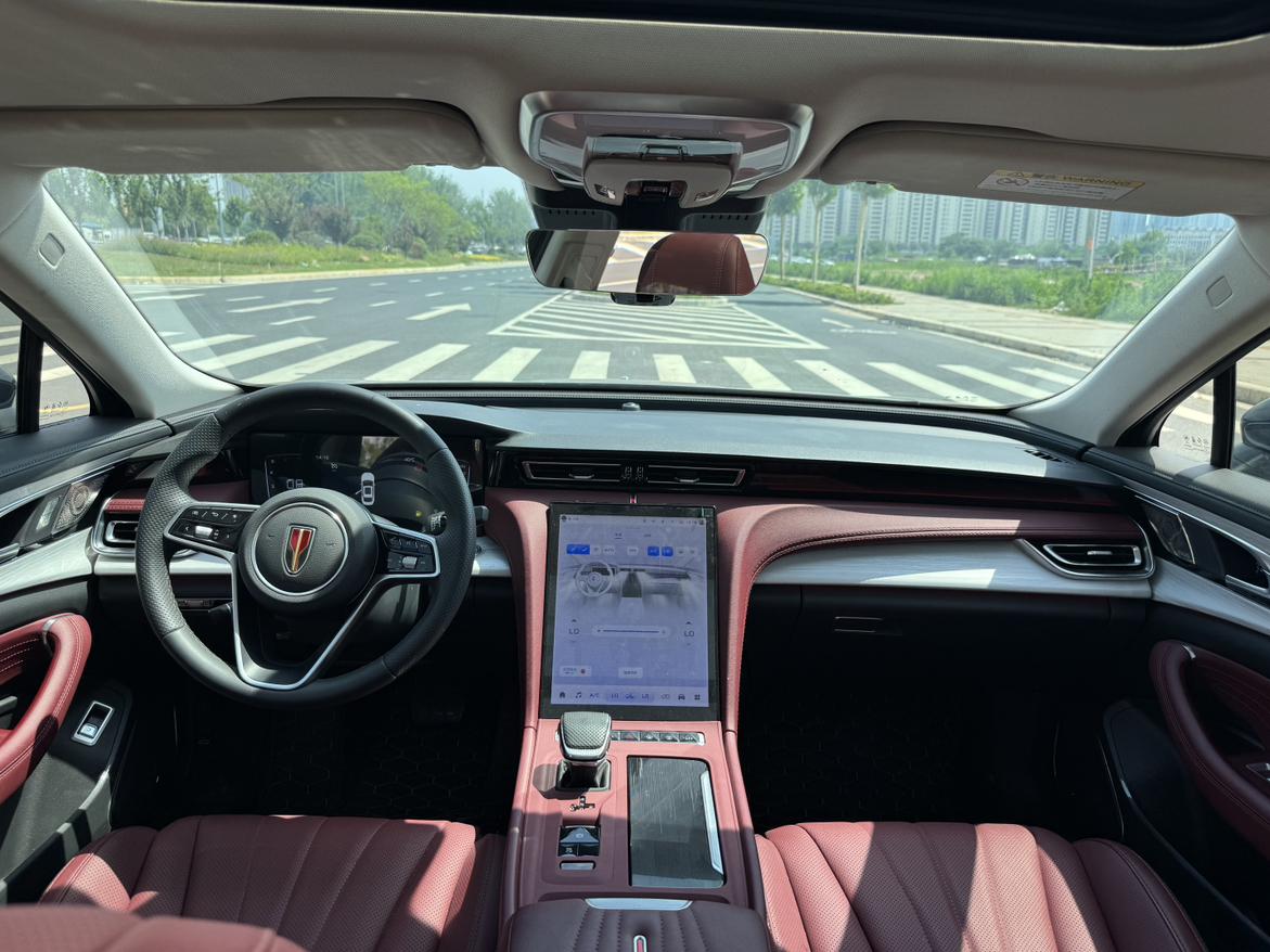 Hongqi Hongqi H5