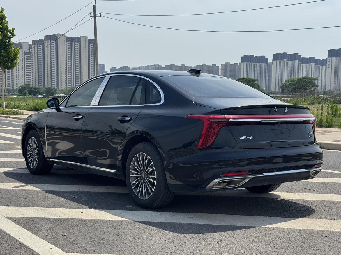 Hongqi Hongqi H5