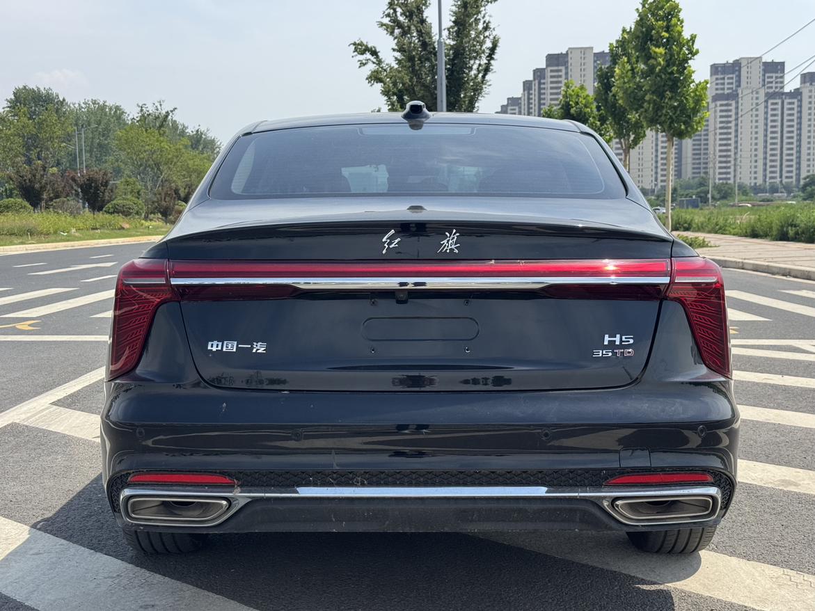 Hongqi Hongqi H5