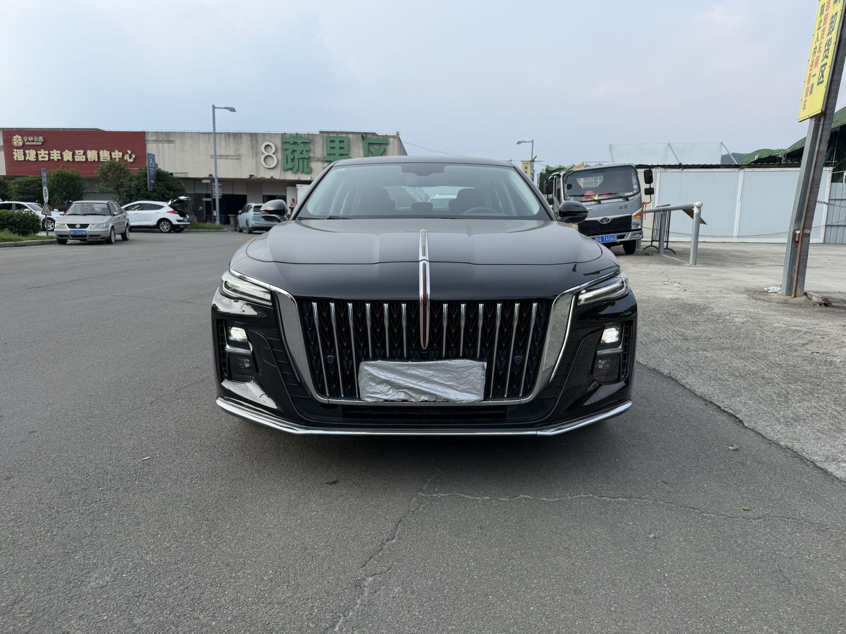 Hongqi Hongqi H5