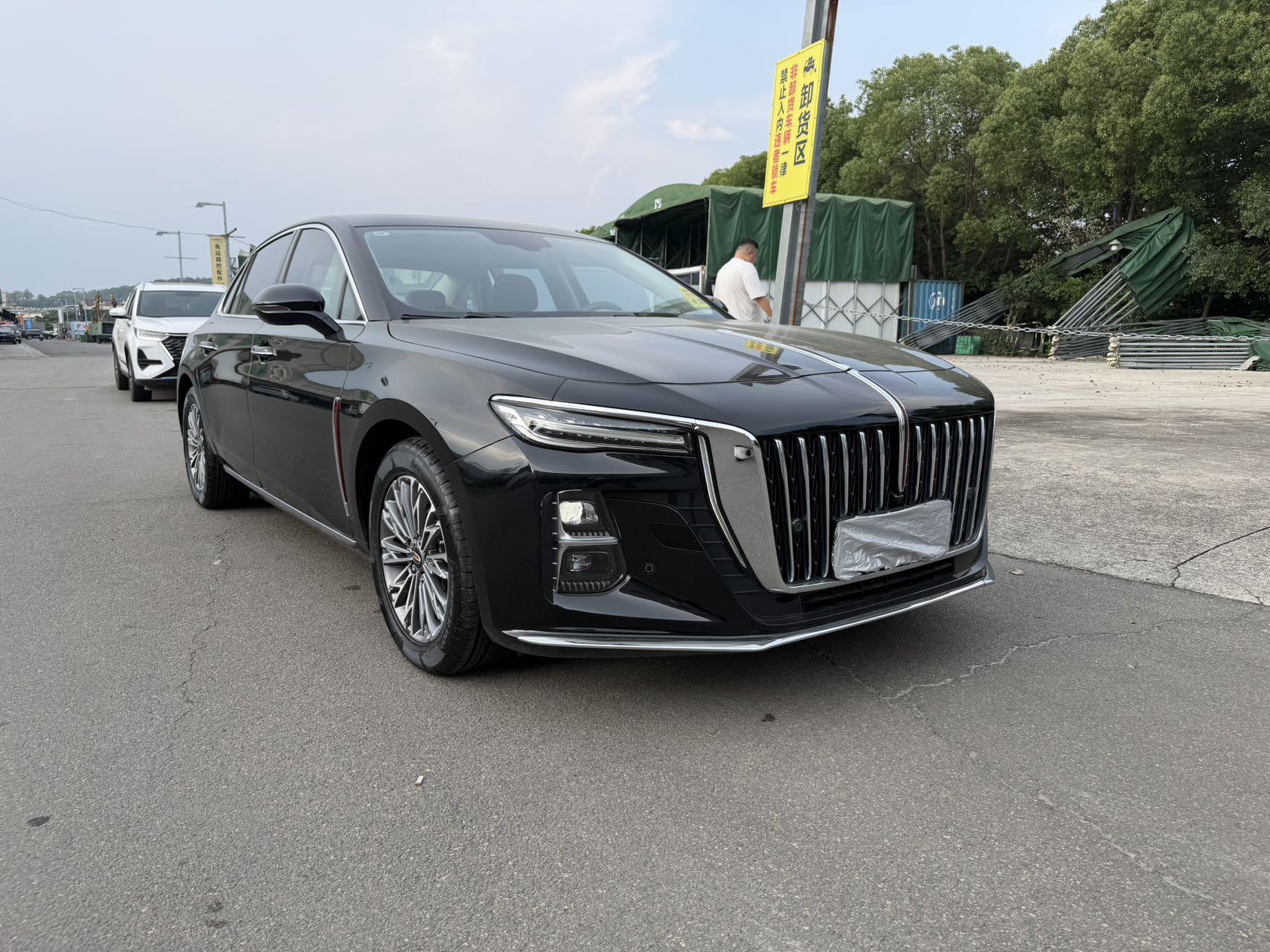 Hongqi Hongqi H5