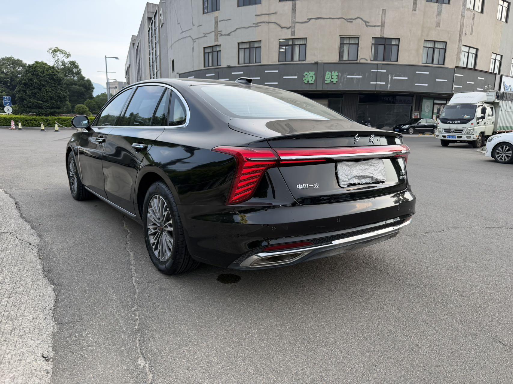 Hongqi Hongqi H5