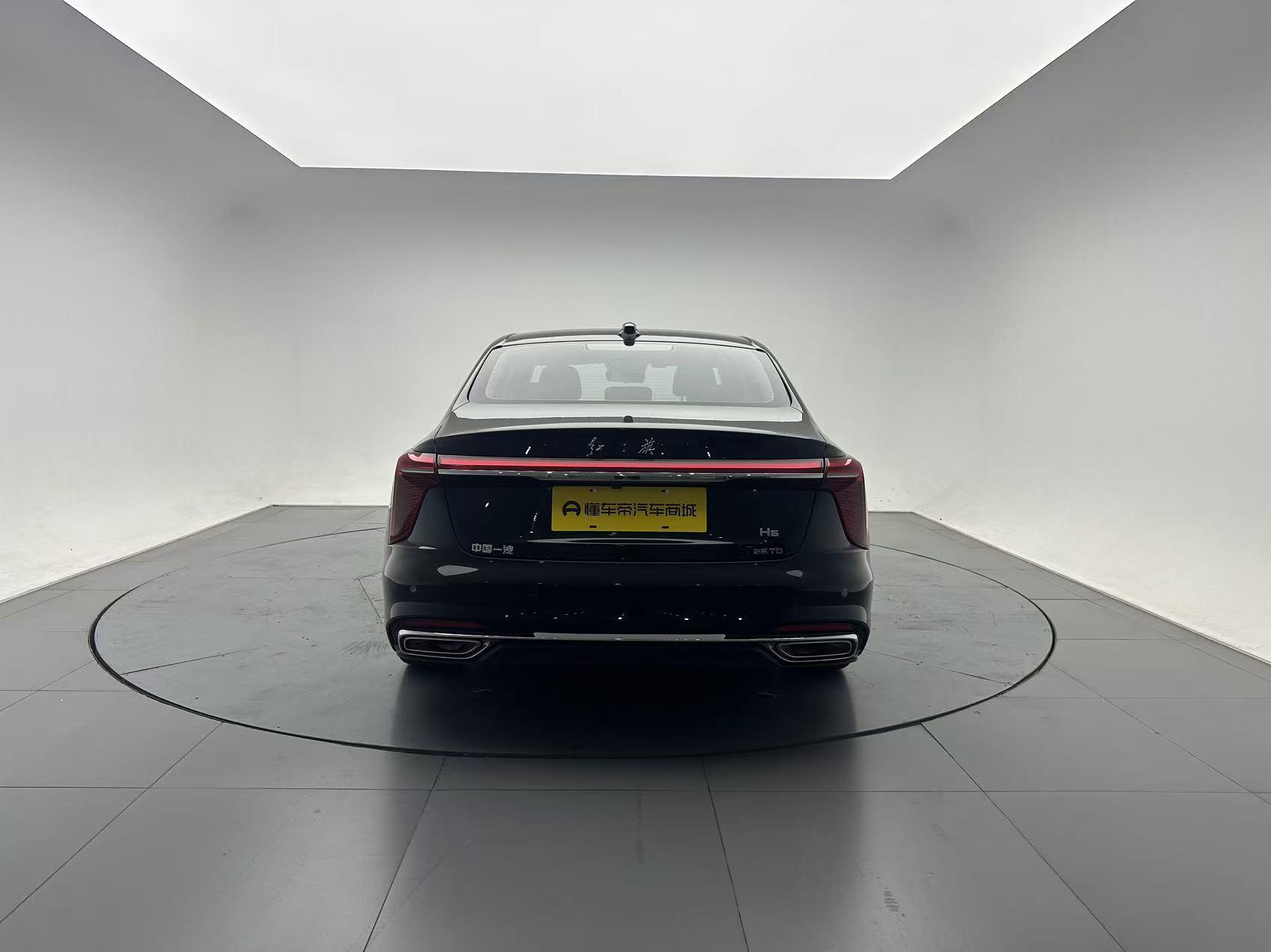 Hongqi Hongqi H5