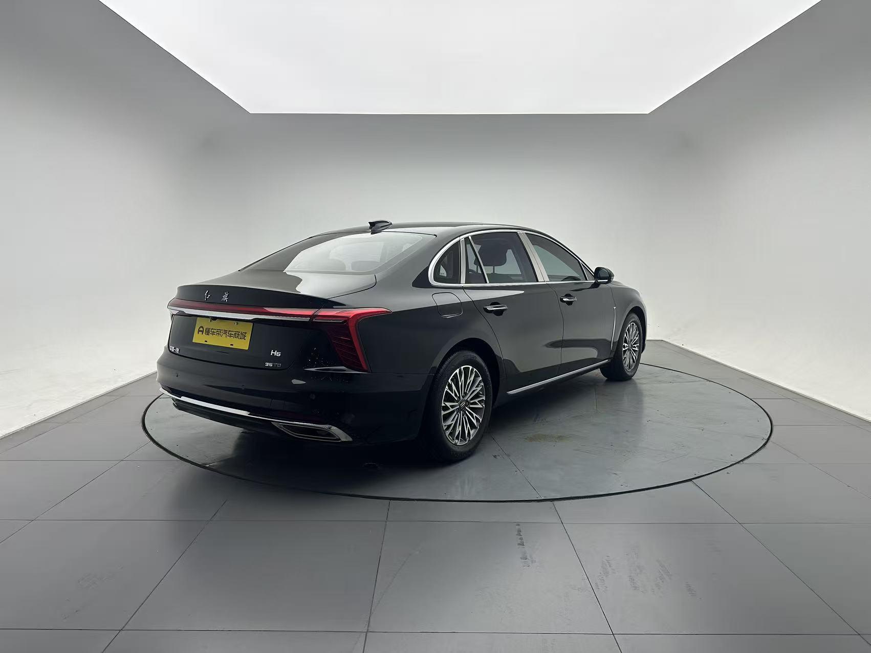 Hongqi Hongqi H5