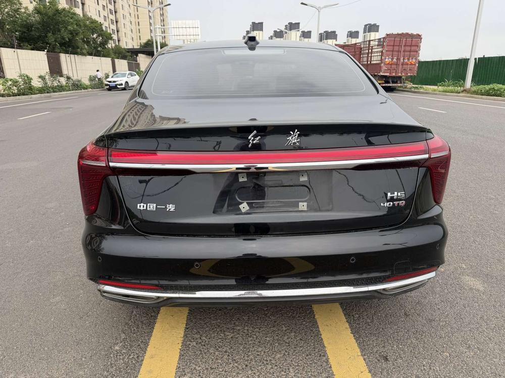 Hongqi Hongqi H5