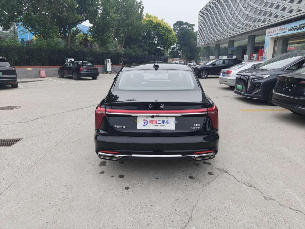Hongqi Hongqi H5