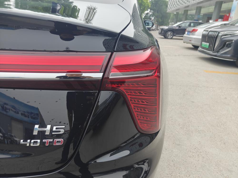 Hongqi Hongqi H5