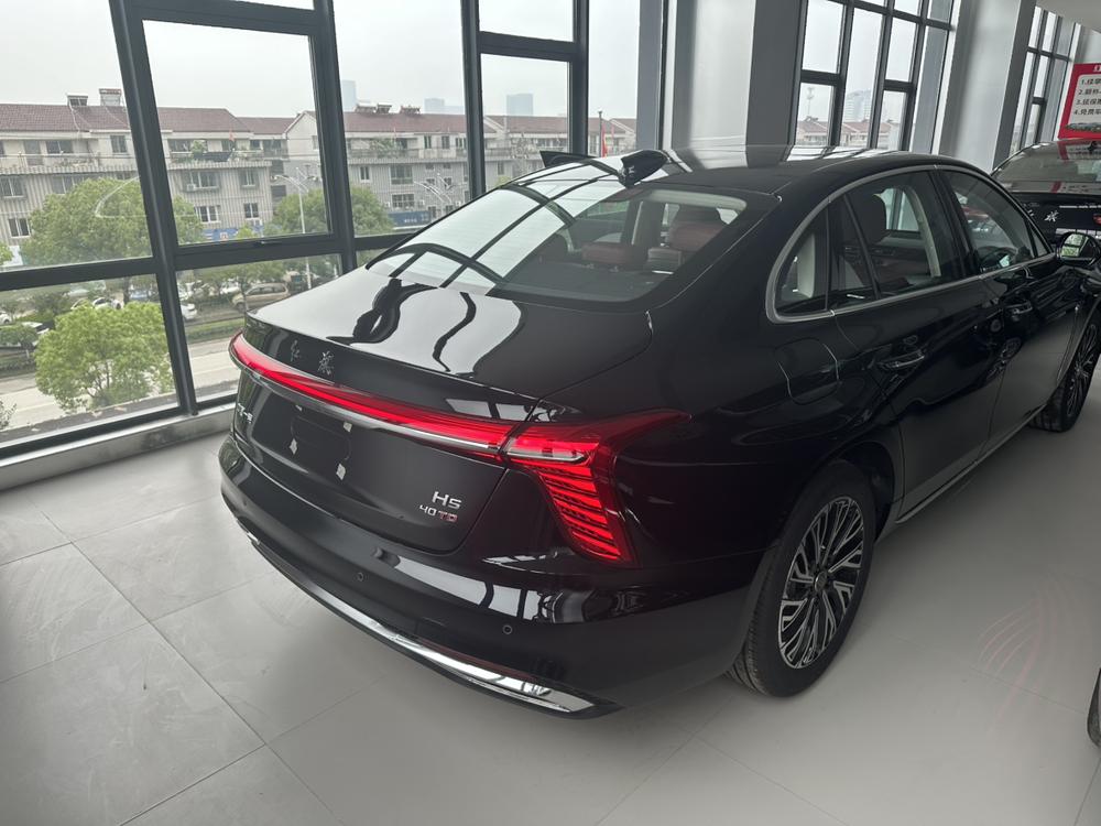 Hongqi Hongqi H5