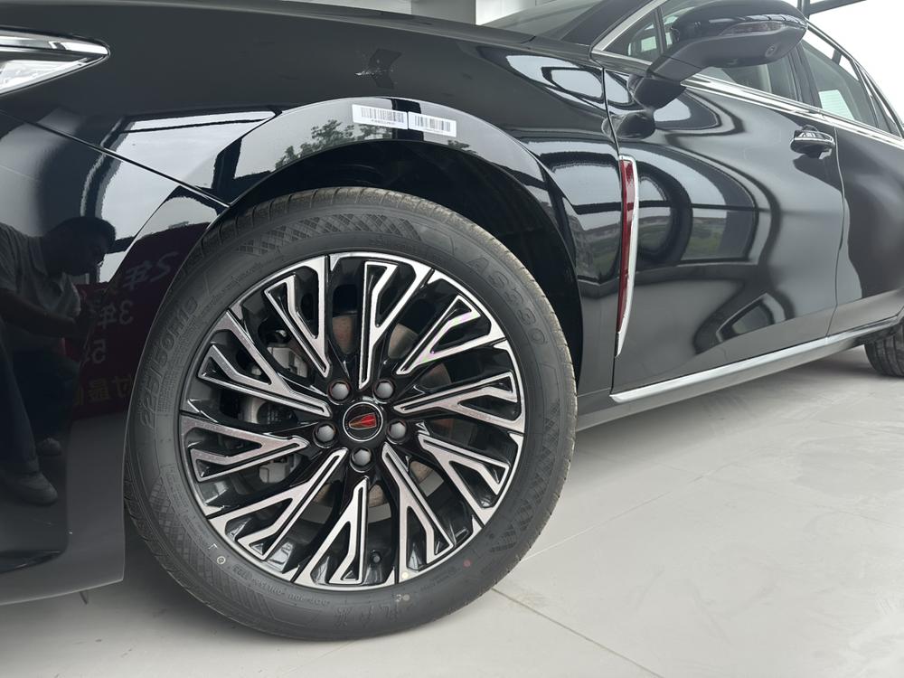 Hongqi Hongqi H5