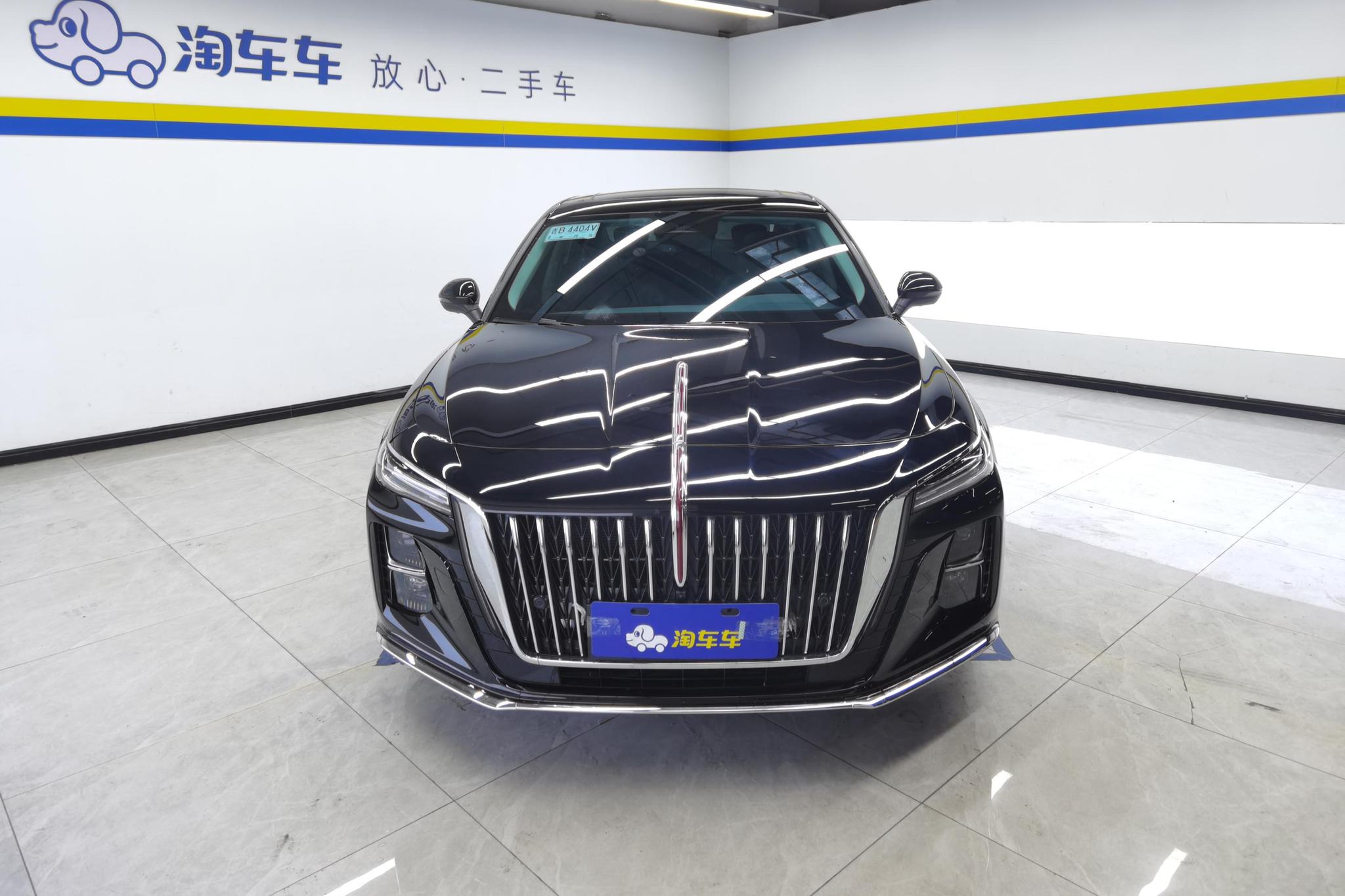 Hongqi Hongqi H5