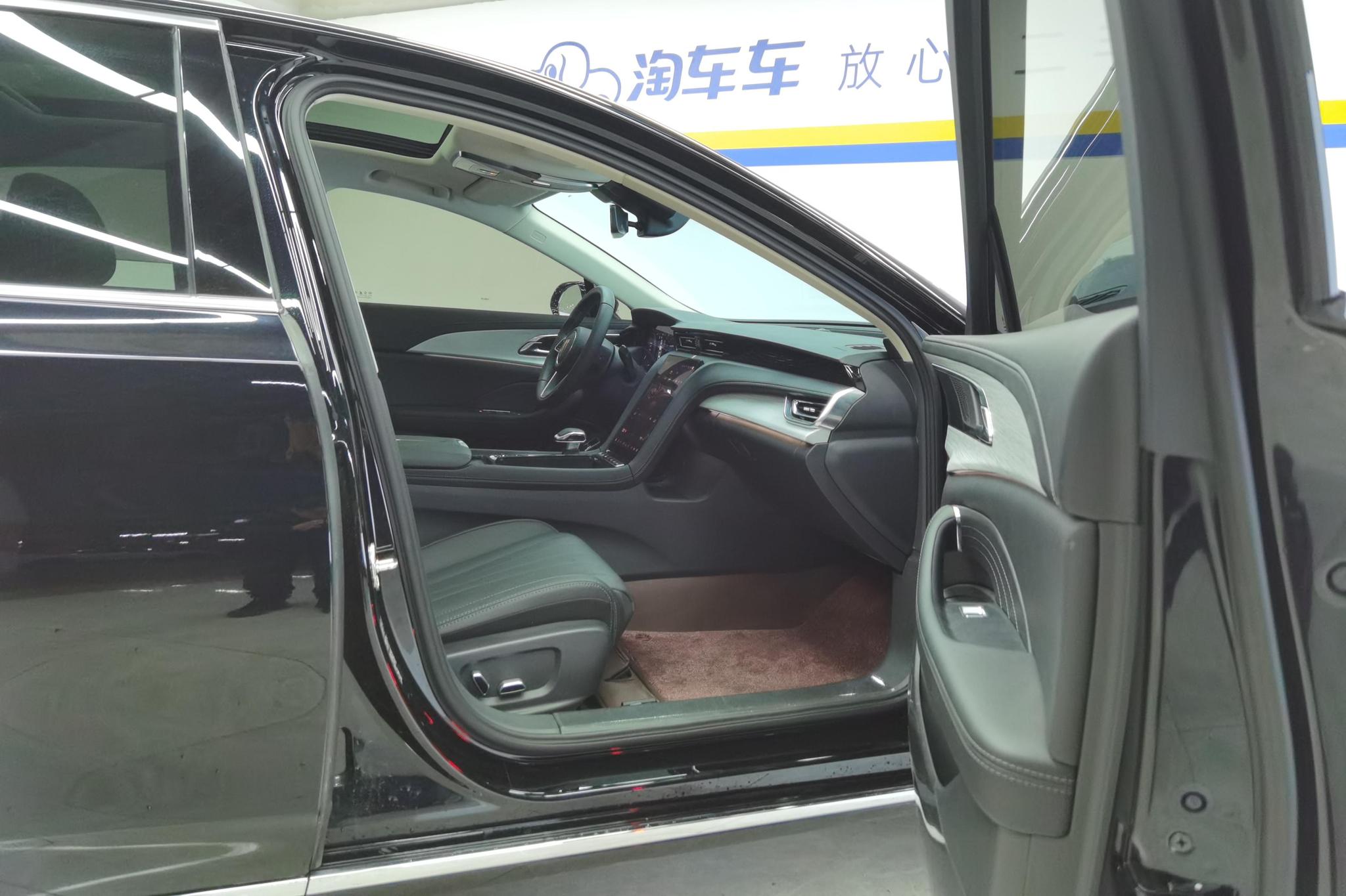 Hongqi Hongqi H5