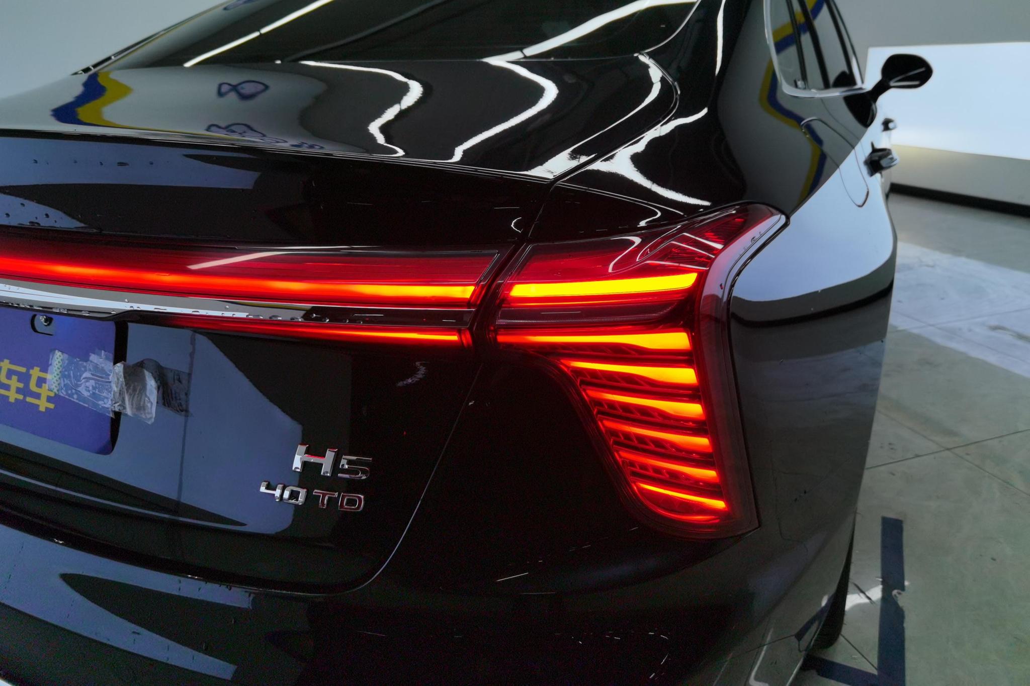 Hongqi Hongqi H5