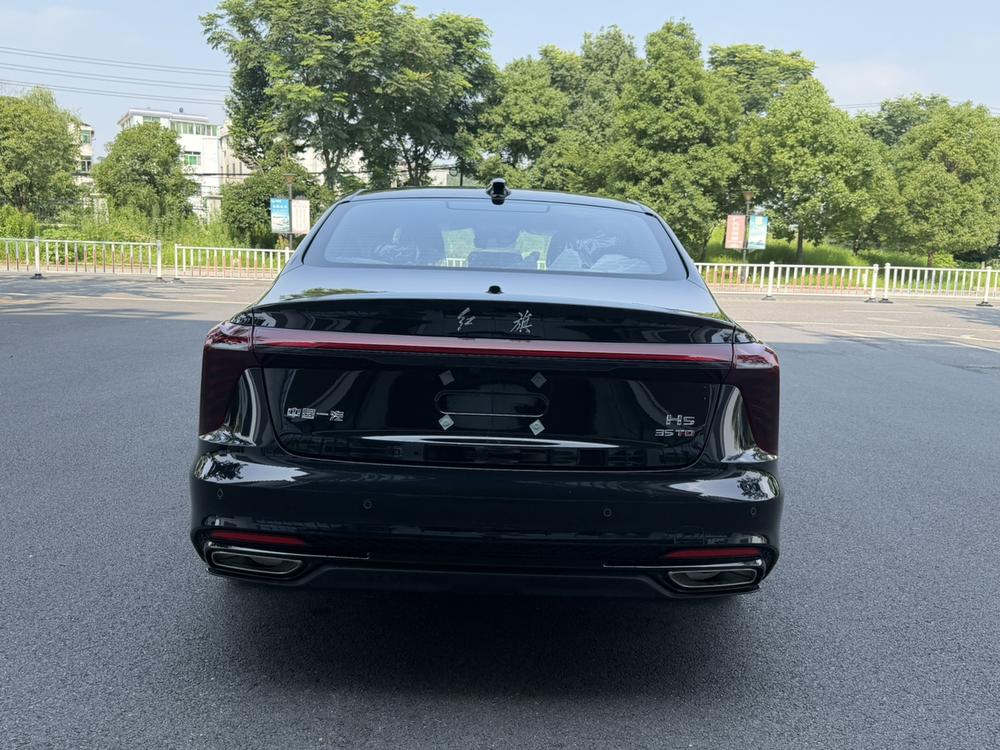 Hongqi Hongqi H5