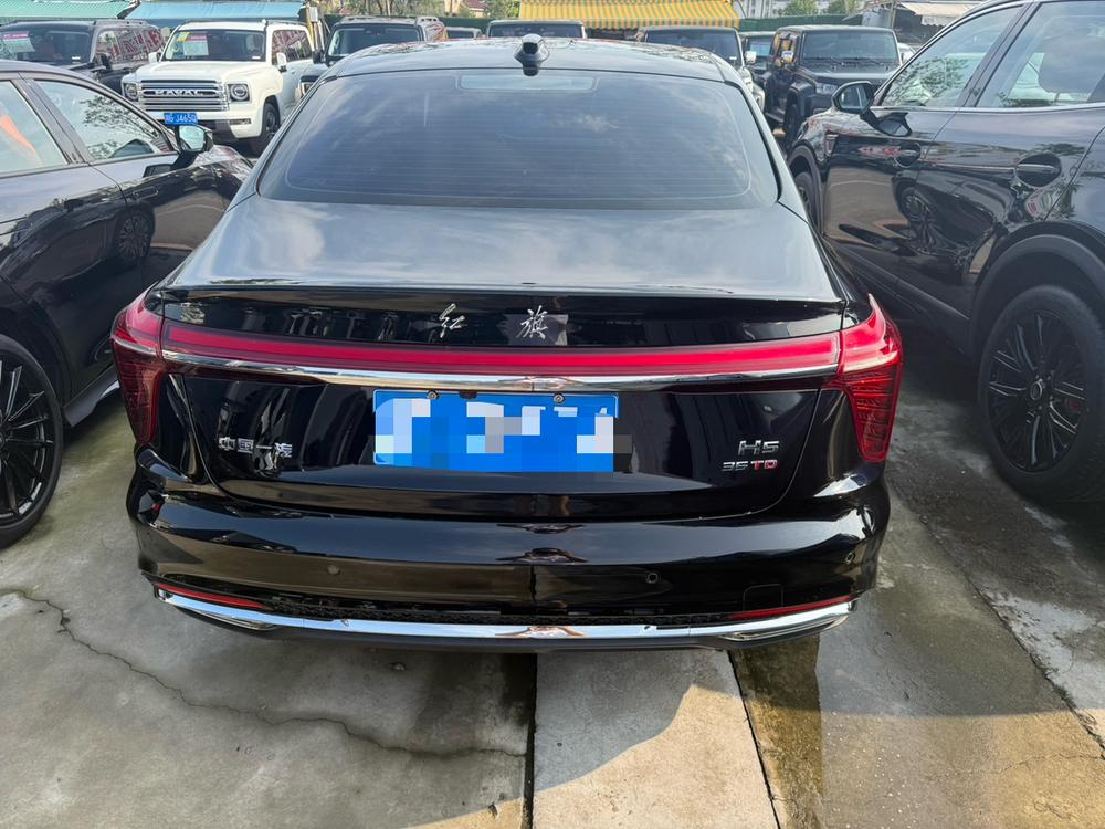 Hongqi Hongqi H5