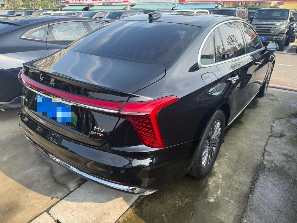 Hongqi Hongqi H5