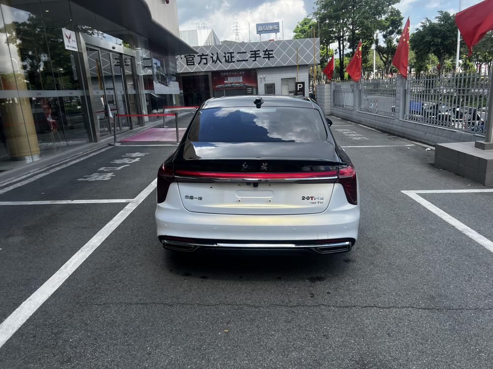Hongqi Hongqi H5