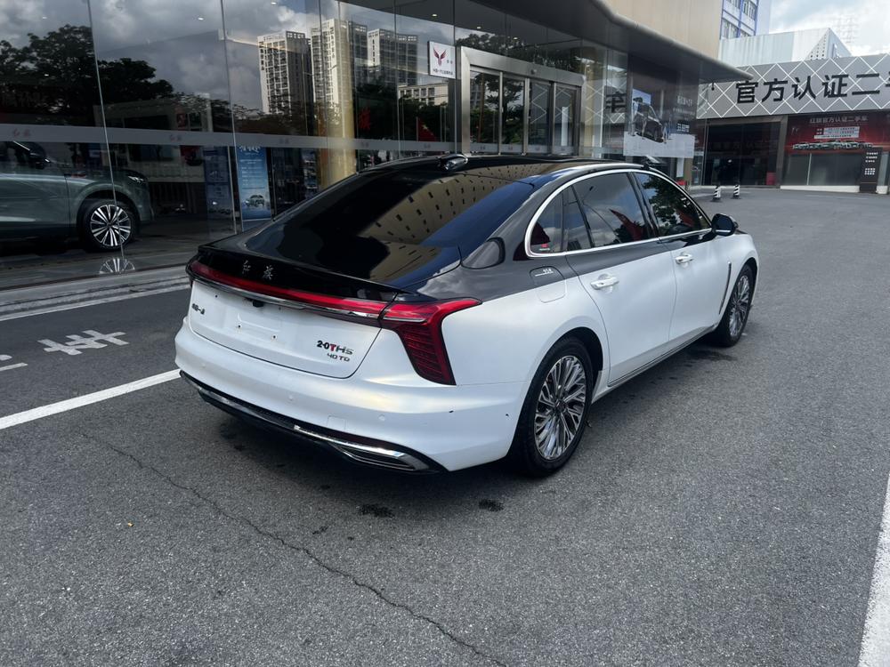 Hongqi Hongqi H5
